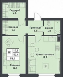 Однокомнатная квартира 53.4 м²