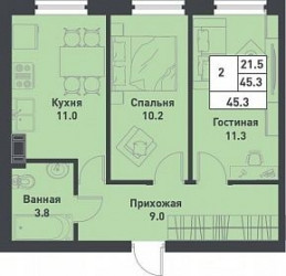 Двухкомнатная квартира 45.3 м²