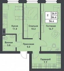 Двухкомнатная квартира 54.4 м²